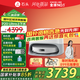 石頭（roborock）國家補(bǔ)貼 P20 Ultra 掃地機(jī)器人掃拖一體自動清洗全自動上下水集塵熱水洗地機(jī)拖布免洗拖地機(jī)器人 P20 Ultra上下水版
