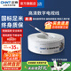 正泰（CHNT）電線電纜有線高清電視線 同軸線纜閉路線NEX6 電視線10米(散剪不支持退換)