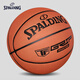 斯伯?。⊿PALDING）經(jīng)典掌控籃球76-874Y比賽用球室內室外PU7號藍球耐磨防滑 比賽新款 七號籃球(標準球)
