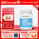 Healthy Care澳世康無(wú)腥味深海魚(yú)油膠囊Omega-3含DHA 成人中老年適用 澳洲進(jìn)口 400粒/瓶