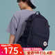 Converse2024新款Straight Edge男女休閑簡約雙肩包書包10021138 10021138-A02 均碼