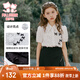 富羅迷女童套裝中大童蝴蝶結襯衫短袖學(xué)院風(fēng)百褶裙兩件套夏 白/黑  130 
