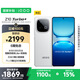 vivo iQOO Z10 Turbo+ 12GB+256GB 云海白 天璣9400+旗艦芯 8000mAh超薄藍(lán)海電池 國(guó)家補(bǔ)貼 電競(jìng)手機(jī)