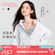 蘭卓麗（Langerie）【李一桐同款】清泉水內(nèi)衣女涼感輕薄舒適透氣三角杯文胸夏 星空藍(lán) L (165) 建議適穿75C、80AB
