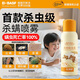 巴斯夫除蟲(chóng)菊除螨噴霧床上用品除螨噴劑除螨蟲(chóng)噴霧劑去螨蟲(chóng)殺螨噴霧80ml