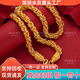 瑞福源黃金龍骨項(xiàng)鏈999足金包足銀大氣龍頭大金鏈子男士必備送老公禮物 包金5克總重約80克龍骨項(xiàng)鏈