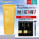 茵葩蘭（ENPRANI）韓國護(hù)膚品水乳面霜精華禮盒套裝補(bǔ)水保濕提亮 防曬乳霜1支