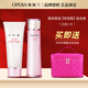 娥佩蘭(OPERA)凝潤保濕套裝(倍潤型)柔膚保濕水保濕乳面霜眼霜可選 ( 潔面+水 )