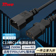 TOWE同為交換機(jī)PDU服務(wù)器UPS電源線C13轉(zhuǎn)C14歐標(biāo)IEC電源線1.5平1.8米TW-F-C13/C14 1.8M