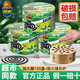 超威蚊香家用驅蚊滅蚊接灰盤(pán)客廳戶(hù)外殺蚊防蚊非無(wú)毒無(wú)煙無(wú)味黑蚊香盤(pán) 加大圈120盤(pán)+防火接灰爐