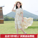 哈熙牛女童夏裝連衣裙2025新款大童女裝公主裙洋氣12歲女孩兒童雪紡裙子 黃色  此款偏小一碼 150身高140-150cm