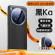 雪見(jiàn)適用vivoX200ultra手機(jī)殼新款x200uitra的保護(hù)套真皮200u全包防摔高級(jí)感超薄vivi外殼男女專(zhuān)用素皮 【黑ka】1_1開(kāi)模丨鏡頭全包丨裸機(jī)手感丨同款條紋 vivo x200ul