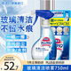 花王（KAO）進(jìn)口玻璃清潔劑750ml 浴室淋浴房水垢水漬汽車窗擦玻璃清洗劑神器