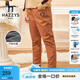 哈吉斯（HAZZYS）品牌童裝男童褲子冬新款兒童彈力防風(fēng)保暖學(xué)院風(fēng)雙層梭織長褲 咖卡其 155