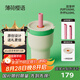 chakolab和序雙層吸管保溫杯大容量保冰玻璃杯學(xué)生高顏值咖啡杯教師節(jié)禮物 薄荷櫻語（雙層內(nèi)膽）620ml