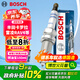 博世（BOSCH）雙銥金火花塞9529四支豐田卡羅拉雷凌RAV4榮放威馳FS雷克薩斯CTNX