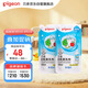 貝親（Pigeon）奶瓶清洗劑 洗奶嘴果蔬水杯餐具玩具 600ml*2 補(bǔ)充裝