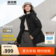 波司登（BOSIDENG）【反季】冬季羽絨服鵝絨女款短款連帽新國標90絨商場同款寬松外套 黑色8056 L 170/92A