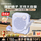 漫步者（EDIFIER）MF1無(wú)線版小蜜蜂擴(kuò)音器教師教學(xué)專用防嘯叫便攜藍(lán)牙音響大功率有線領(lǐng)夾麥克風(fēng)套裝導(dǎo)游播放器喇叭 夏紫【無(wú)線版】 藍(lán)牙5.4|智能防嘯叫