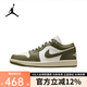 nike耐克AIR JORDAN 1 LOW男女新款經(jīng)典復古AJ1輕便休閑運動(dòng)籃球鞋 DC0774-122 39