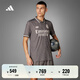 adidas皇馬球員版第二客場足球短袖球衣男裝夏季阿迪達斯IY1761 炭灰 M