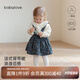 babylove嬰幼兒背帶裙女寶寶春季純棉裙子洋氣碎花半身裙春裝盧浮宮韻 盧浮宮韻 80