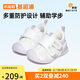 基諾浦（ginoble）嬰兒學(xué)步鞋8-18個(gè)月25年春季男女童萌寵機(jī)能鞋GB2387白色/丁香紫