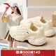 安踏（ANTA）脈沖運(yùn)動(dòng)鞋女鞋送女友夏季網(wǎng)面透氣休閑鞋厚底增高復(fù)古老爹鞋子女 【脈沖】淺米白/黑-9 36.5