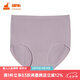銅牛全成型無(wú)縫高腰女內(nèi)褲春夏新款女士三角褲VC041 香芋紫 1條 XL 170-175