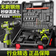 芝浦（zhipu）無刷電鉆手電鉆電動螺絲刀充電式鋰電鉆鉆墻打孔家用手鉆工具套裝 家用16.8V無刷鋼炮單電+塑盒25件套