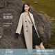 玖姿·安娜蔻松弛感老錢輕奢休閑羊毛雙面呢收腰大衣女2024冬款 米色 M
