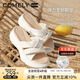 康莉（COMELY）一字拖鞋女夏季羊皮坡跟休閑防滑沙灘交叉帶時(shí)尚涼拖 米白色 36 