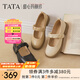 他她（TATA）甜心瑪麗珍鞋女真皮復(fù)古小皮鞋女款單鞋2025新款7WX01AQ5 黑色 38