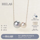helas赫拉Akoya海水珍珠項鏈女18K金鎖骨鏈雙珍珠路路通頸鏈生日禮物 Akoya銀藍珠款，6-8mm
