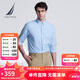 諾帝卡（NAUTICA）【單件直降】男裝春夏全棉牛津紡柔軟舒適休閑長(zhǎng)袖襯衫男WE4102 淺藍(lán)色42T L