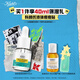 科顏氏（Kiehl's）精準(zhǔn)凈痘精華15ml 液體隱形痘痘貼水楊酸生日禮物送男女友
