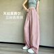 棠暖粉色亞麻香蕉闊腿褲女2025新款夏季速干萊賽爾天絲彎刀褲休閑褲子 皮粉色 M 95-110斤
