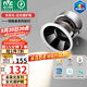 雷士（NVC）LED射燈嵌入式背景墻天花燈12瓦暖白未來光全光譜護眼燈開孔75mm
