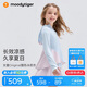 moodytiger兒童冰皮衣夏季男童防曬服涼感透氣薄款女童防曬衣撞色防蚊皮膚衣