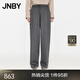 JNBY/江南布衣秋冬休閑直筒褲羊毛呢闊腿長褲寬松通勤5O0E12420 071/雜灰 S