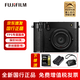富士【螞蟻攝影】GFX100RF （Gfx100s2同款核心） 便攜中畫幅相機/1億像素/膠片模擬/鏡間快門 黑色單機