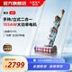 LEXY萊克 魔潔M10S超輕立式吸塵器家用無(wú)線(xiàn)手持式大吸力多功能智能除螨除塵機 M3-敬悅-經(jīng)典版 魔潔-M3 超輕吸塵性?xún)r(jià)比入門(mén)款（M10S）