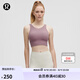 lululemon丨Align? 女士高領(lǐng)口運(yùn)動(dòng)內(nèi)衣 B/C LW2EJXS 薰衣草紫 XS /4