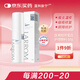 藍(lán)科膚寧 醫(yī)用膠原蛋白護(hù)理敷料 膏劑活性敷料皮膚患處創(chuàng)面保護(hù)膜 50g