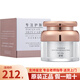 漢焱漢焱二代3號美肌煥肌霜30ml正品包郵 漢焱3號