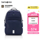 新秀麗（Samsonite）學生書包25年上新初高中生男孩雙肩包減負背包大容量電腦包NW4