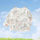 婧麒（JOYNCLEON）新生兒衣服嬰兒純棉半背衣春秋款衣服初生寶寶可愛(ài)睡衣和尚服四季 森林物語(yǔ)-系繩【四季款】 52cm 【0-1個(gè)月/體重2.5-4.5kg】