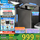 美的（Midea）波輪洗衣機(jī)全自動(dòng)家用 12公斤大容量 立方內(nèi)桶 健康免清洗直驅(qū)變頻 深層勁洗以舊換新家電國(guó)家補(bǔ)貼 【12公斤變頻】升級(jí)除螨洗+雙重抗菌L3D
