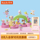 若來(lái)（Rolife）Nanci囡茜甜甜時(shí)刻潮流盲盒玩具官方手辦女孩生日禮物擺件 整盒