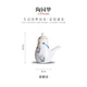 陶?qǐng)@夢(mèng)繁花似錦輕奢高級(jí)感家用喬遷碗盤(pán)餐具套裝喬遷禮物實(shí)用高檔送人 醬醋壺-繁花似錦